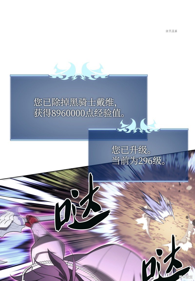 第147话
