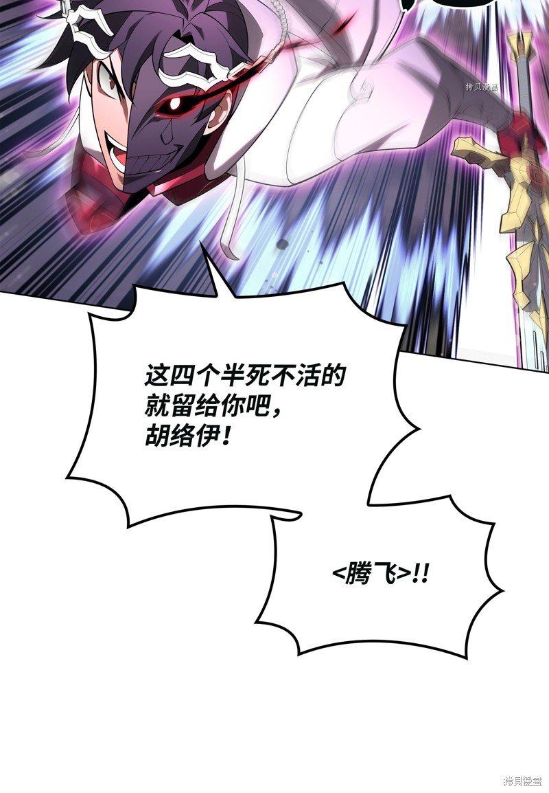 第147话