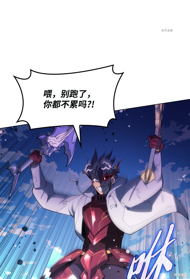 第147话