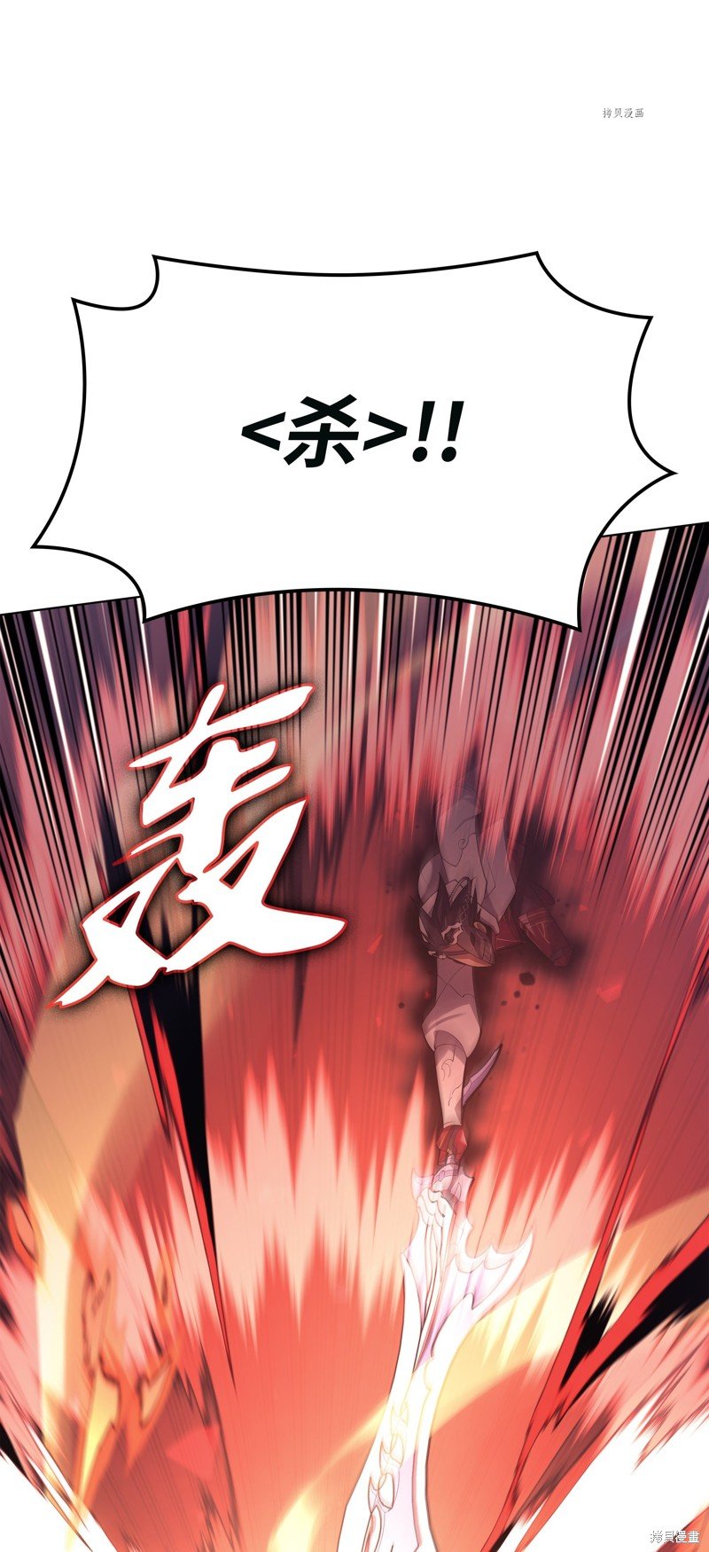 第147话