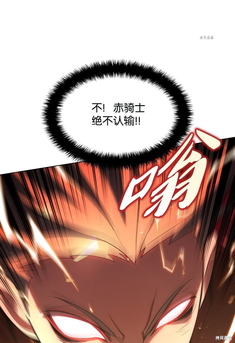 第147话