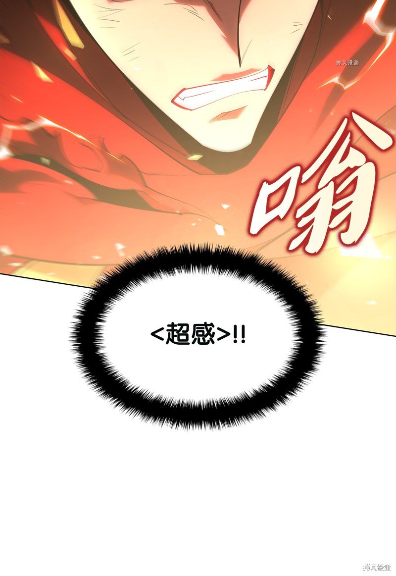 第147话