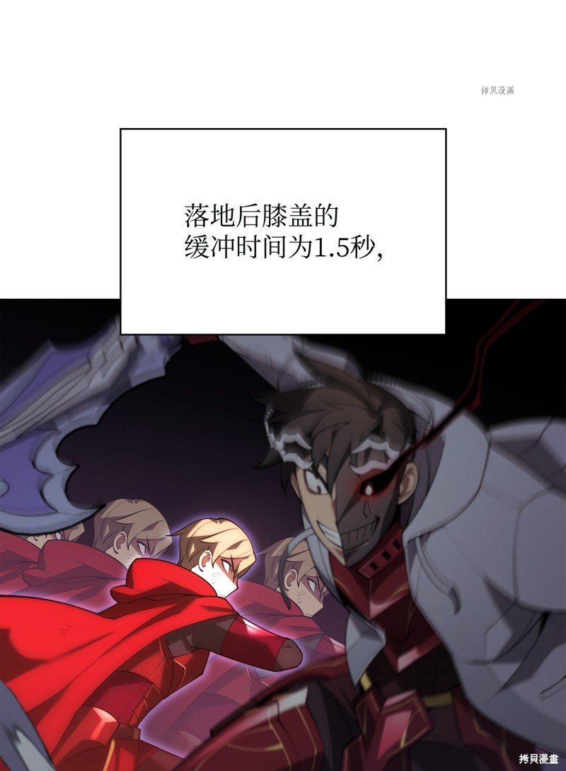 第147话