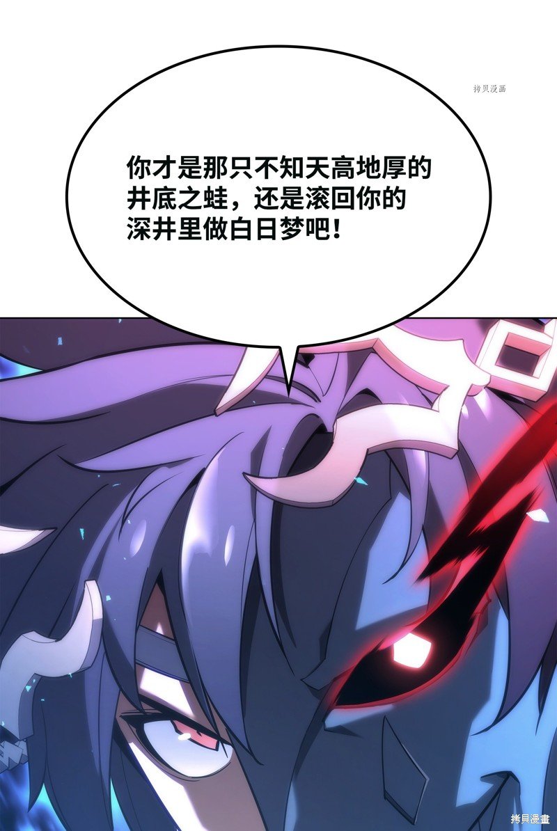 第147话