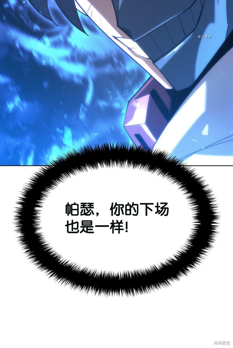 第147话