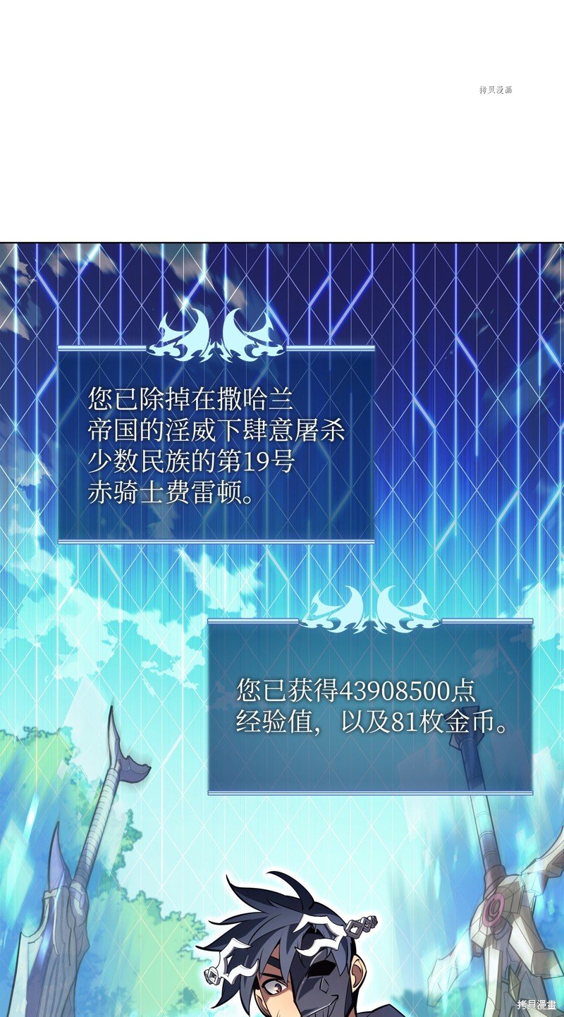 第148话