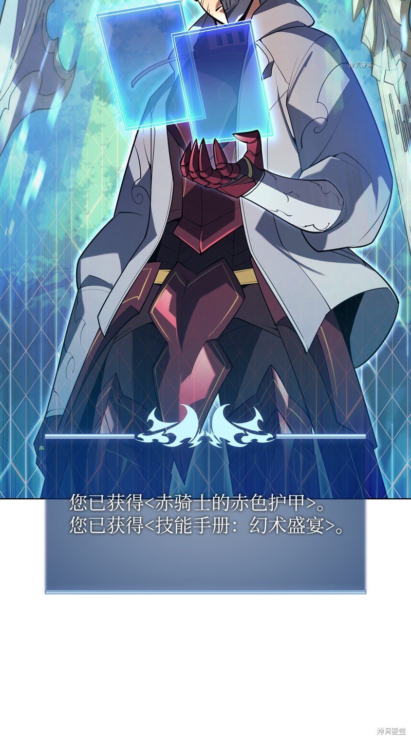 第148话