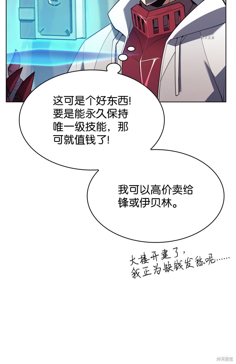 第148话