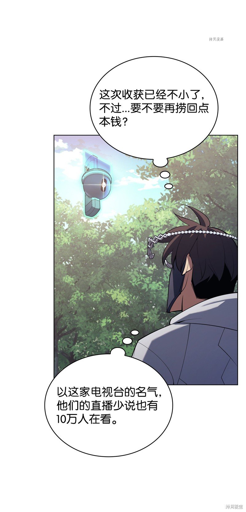 第148话