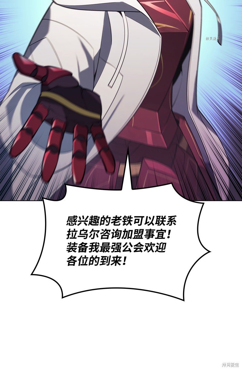 第148话