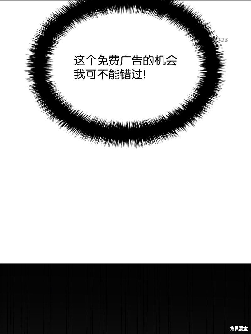 第148话