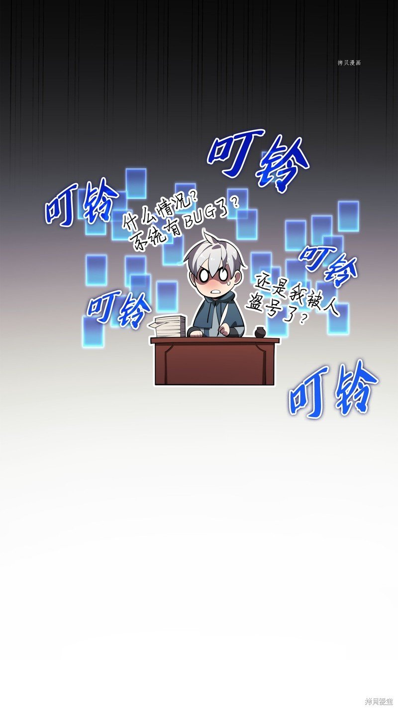第148话