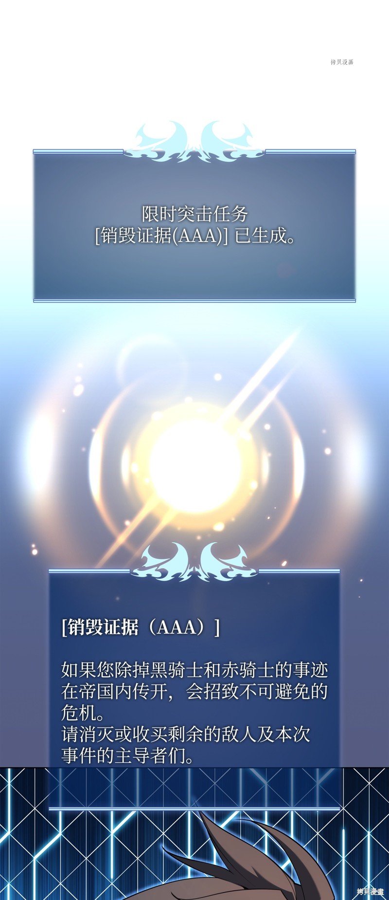 第148话