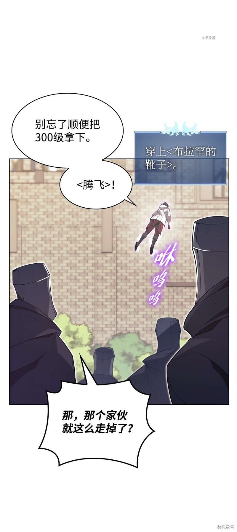 第148话