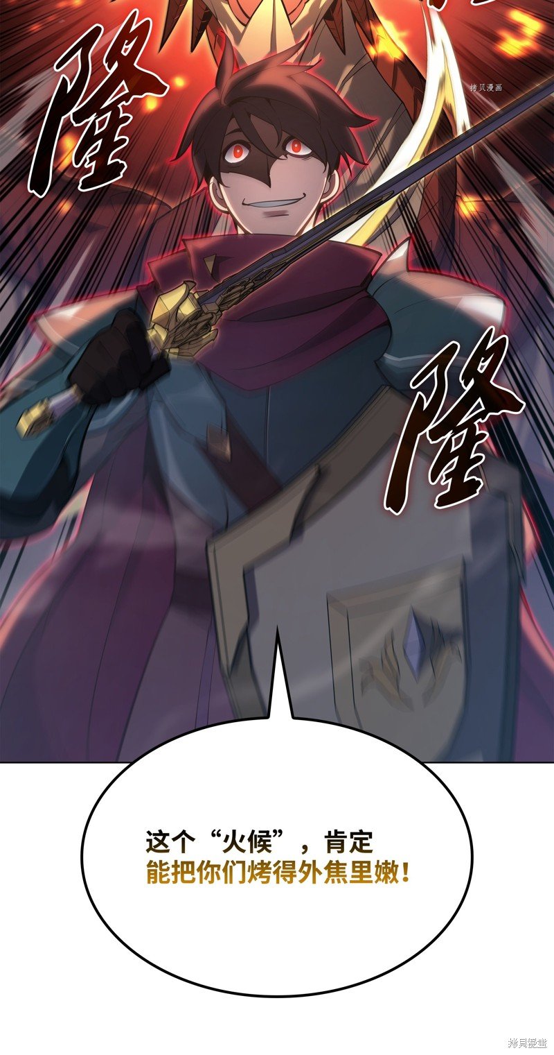 第148话