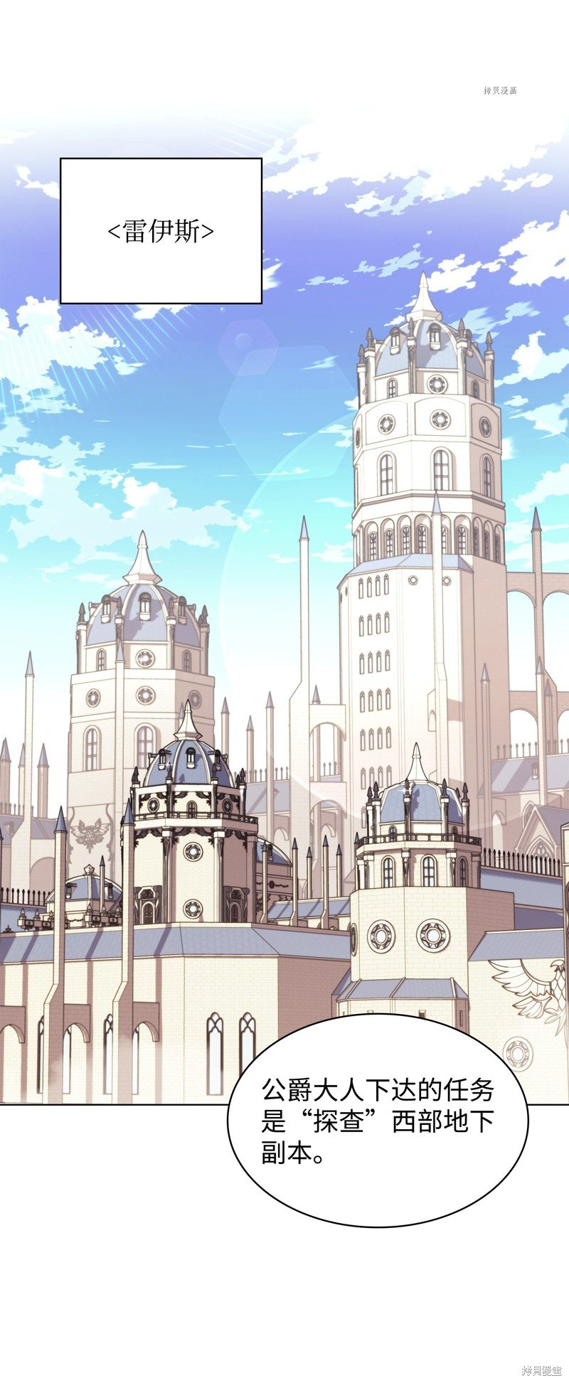第148话