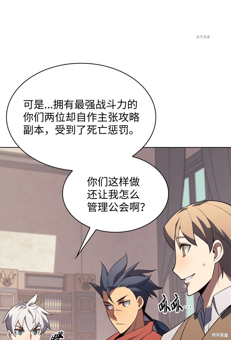 第148话