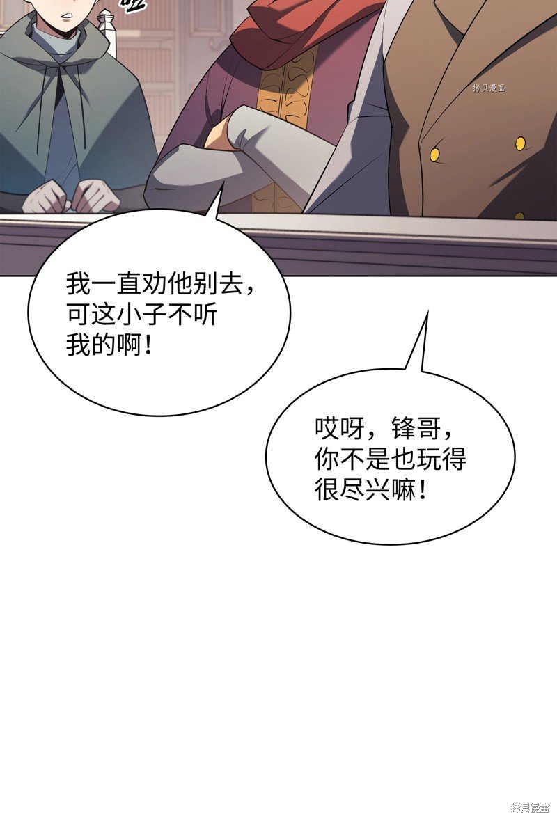第148话