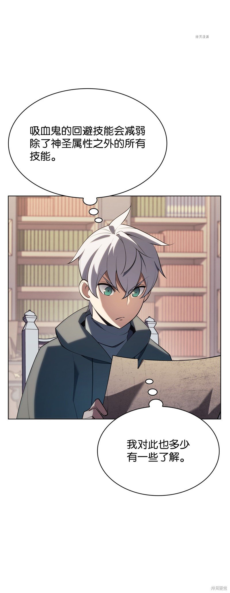 第148话