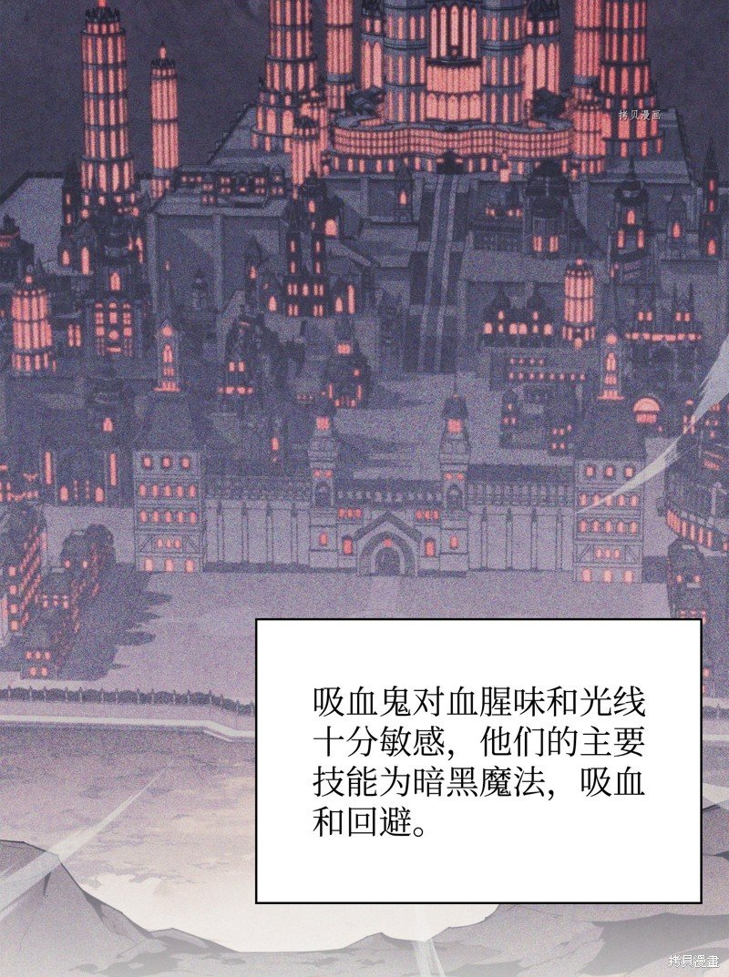 第148话