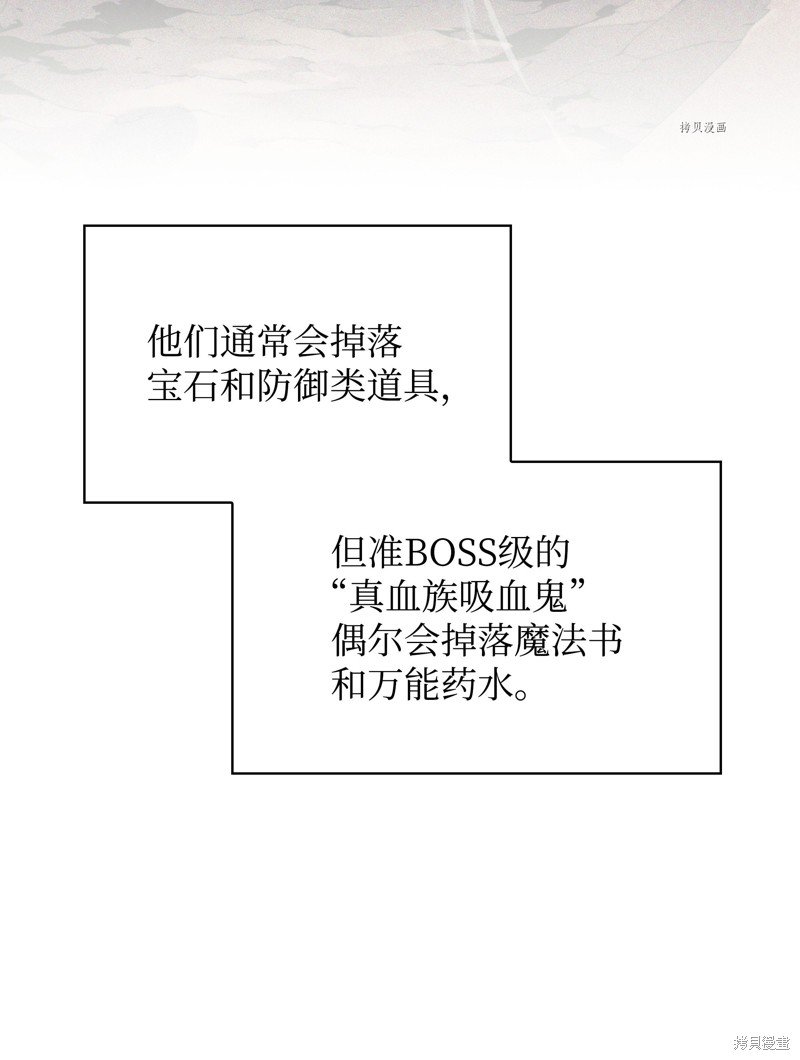 第148话