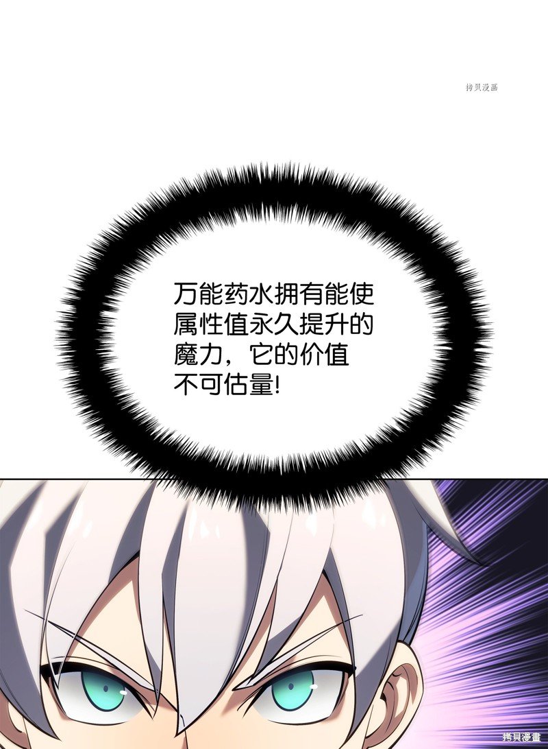 第148话