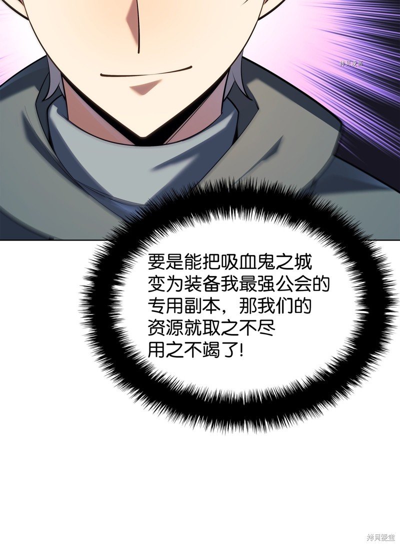 第148话