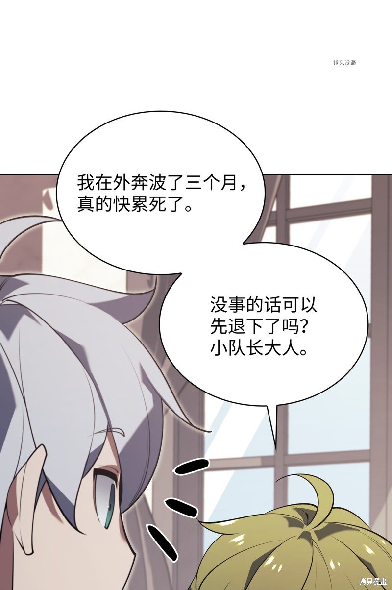 第148话