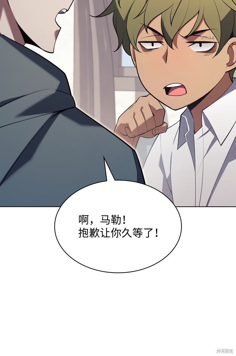 第148话