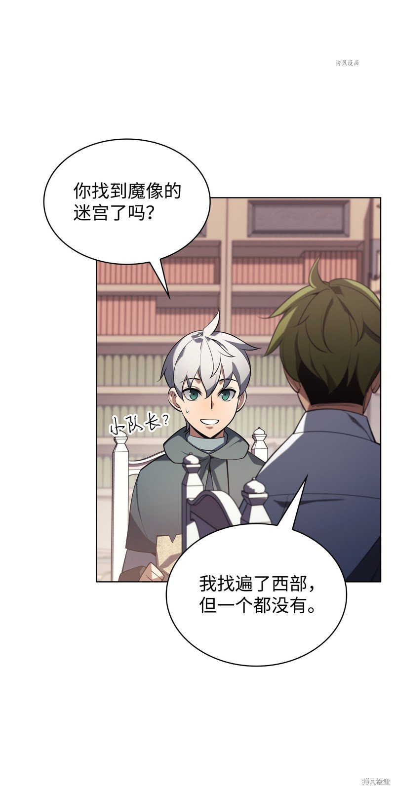 第148话