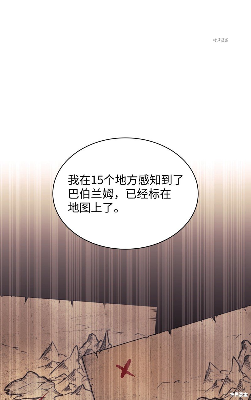 第148话