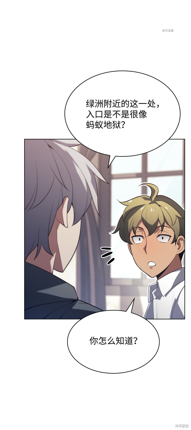 第148话