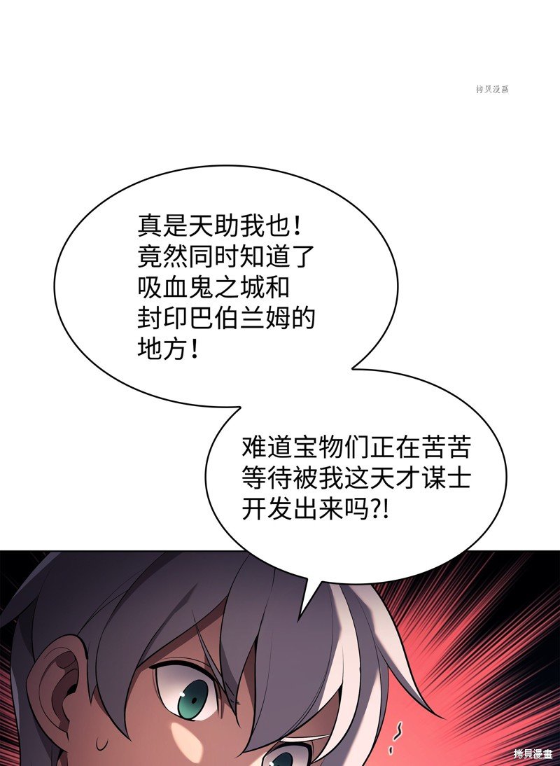 第148话