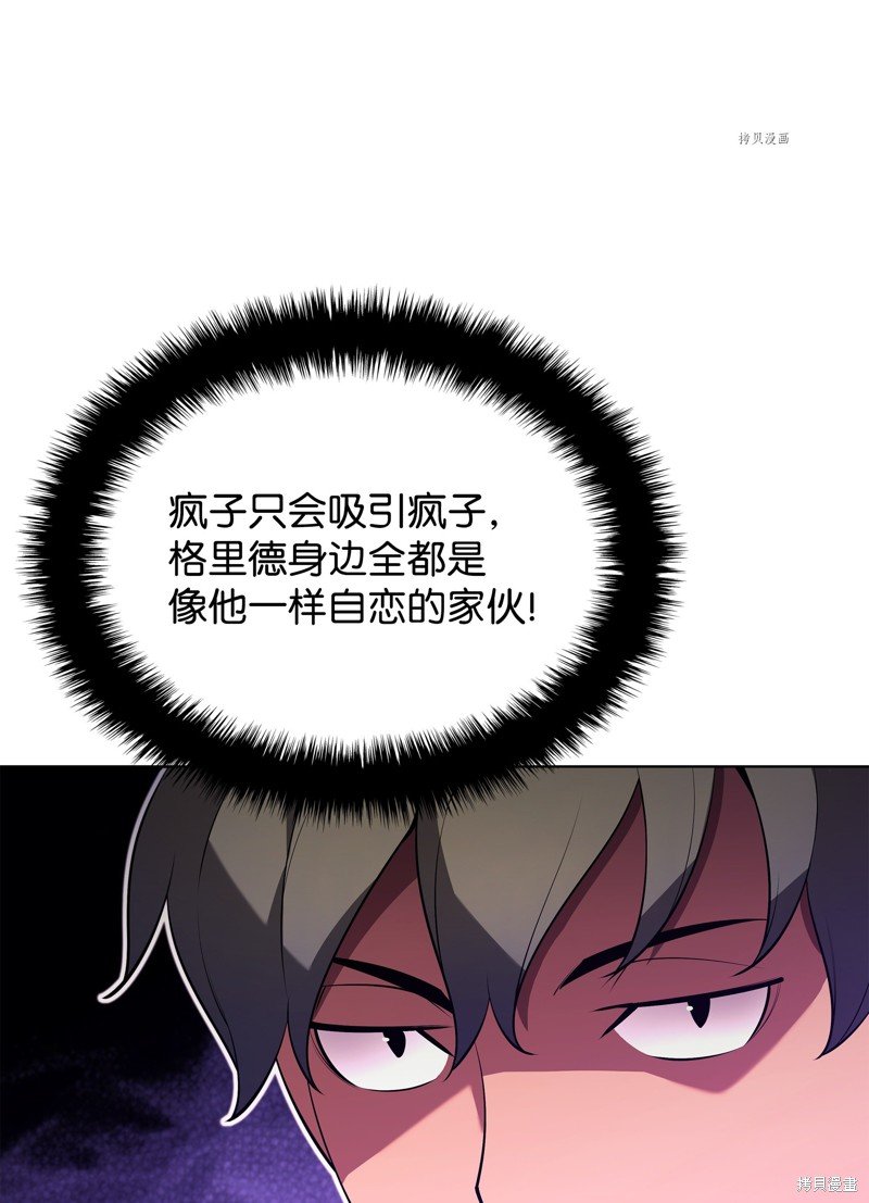 第148话
