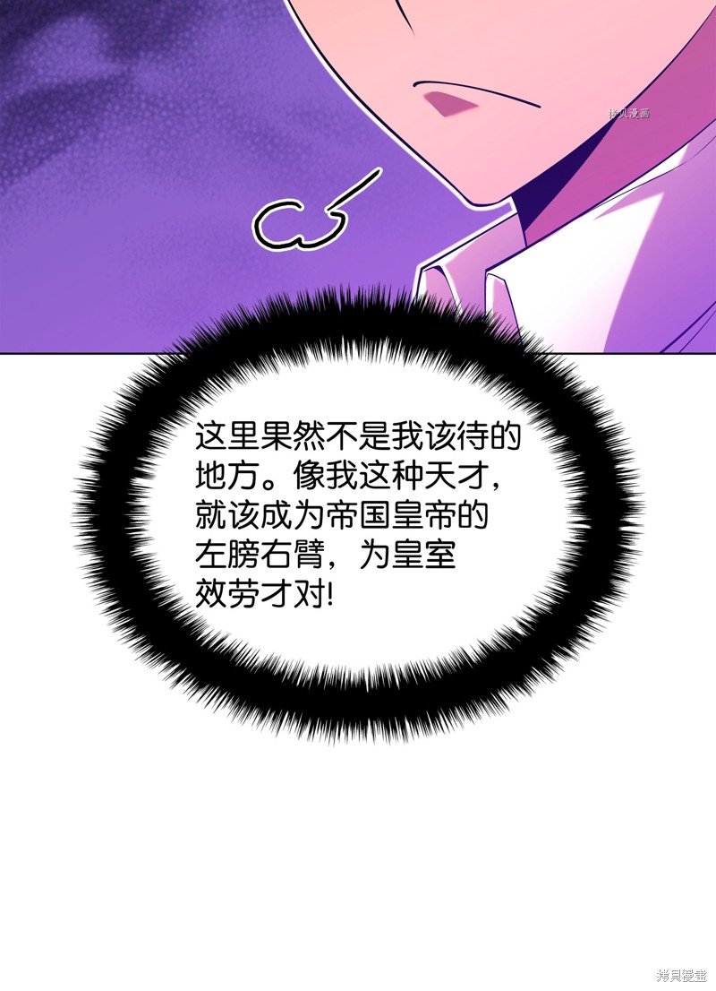 第148话