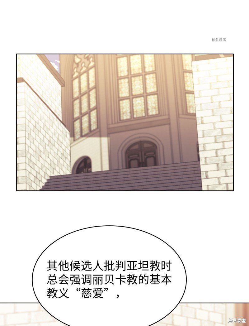 第148话