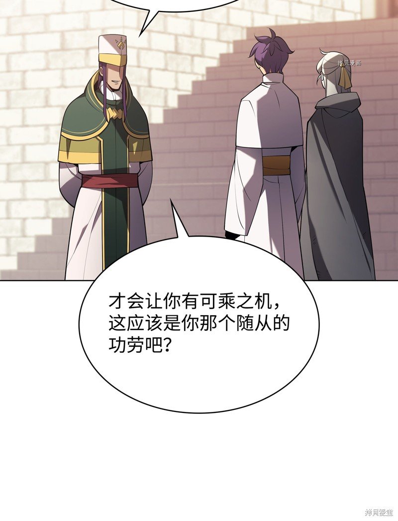 第148话