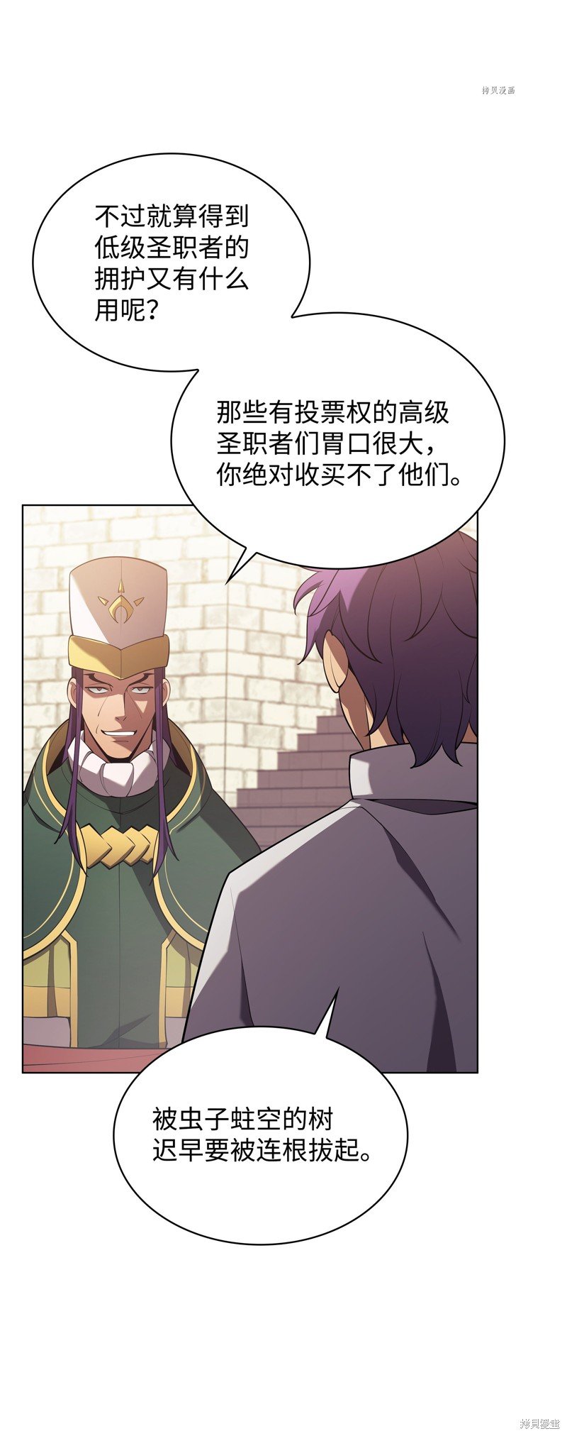 第148话