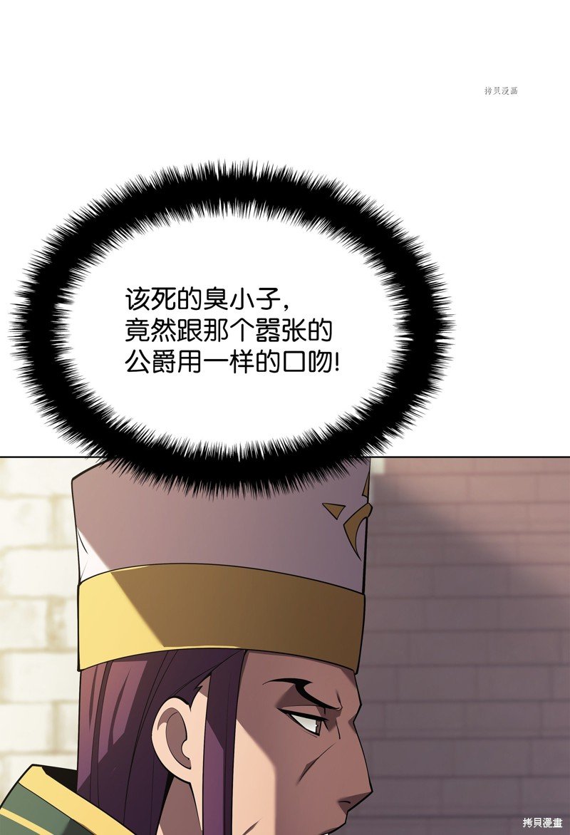 第148话