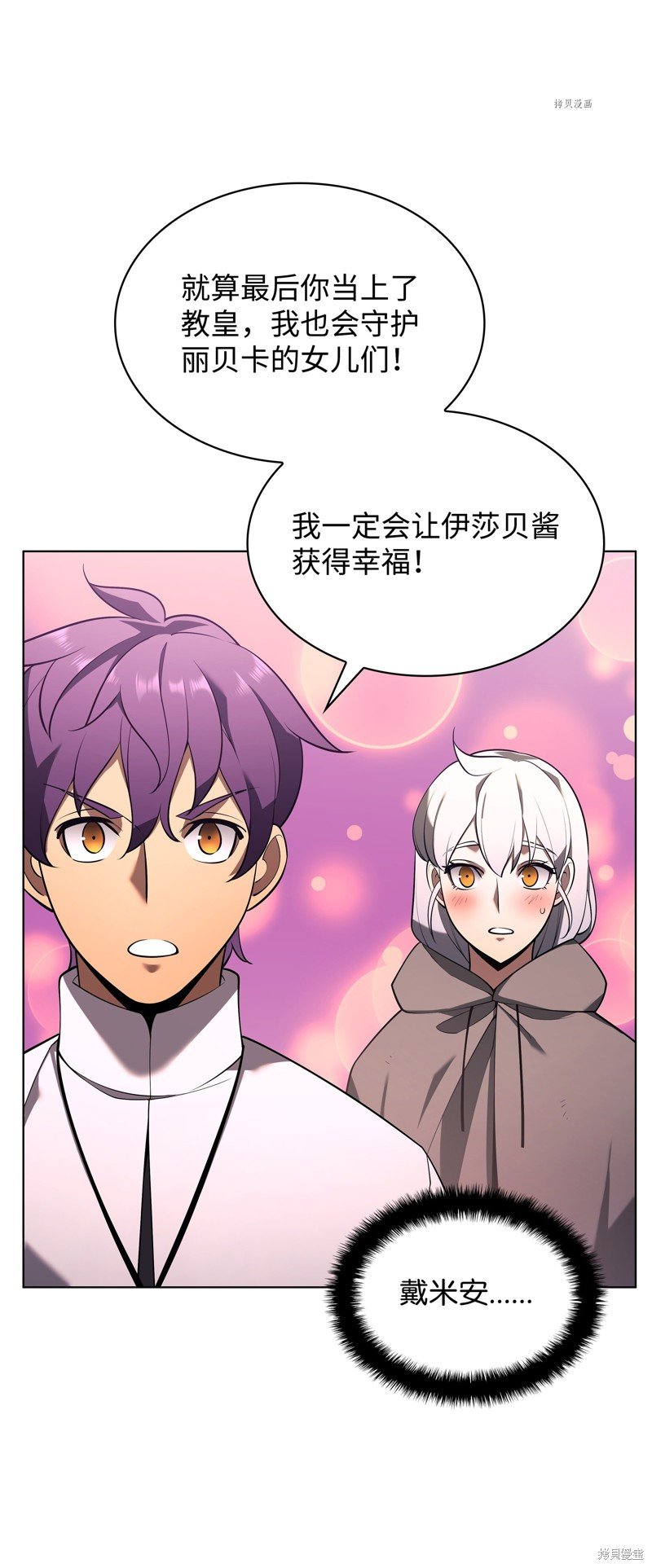 第148话