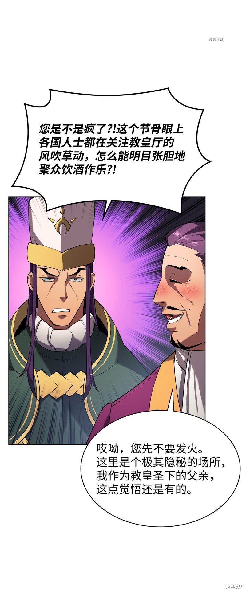第148话