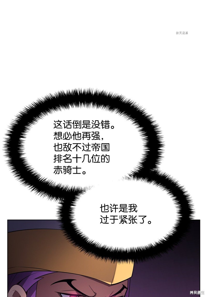 第148话