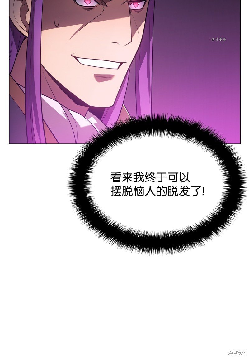 第148话