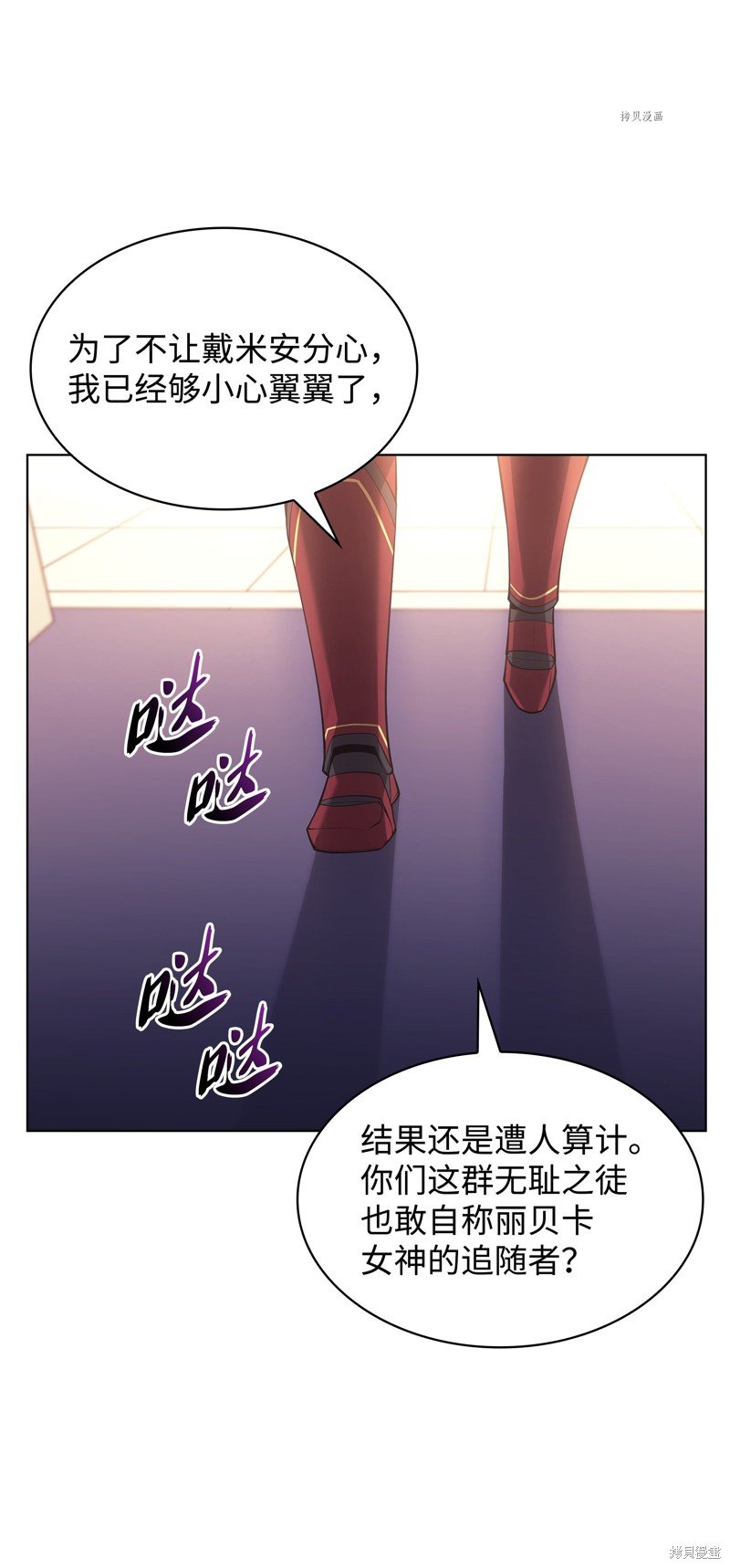 第148话