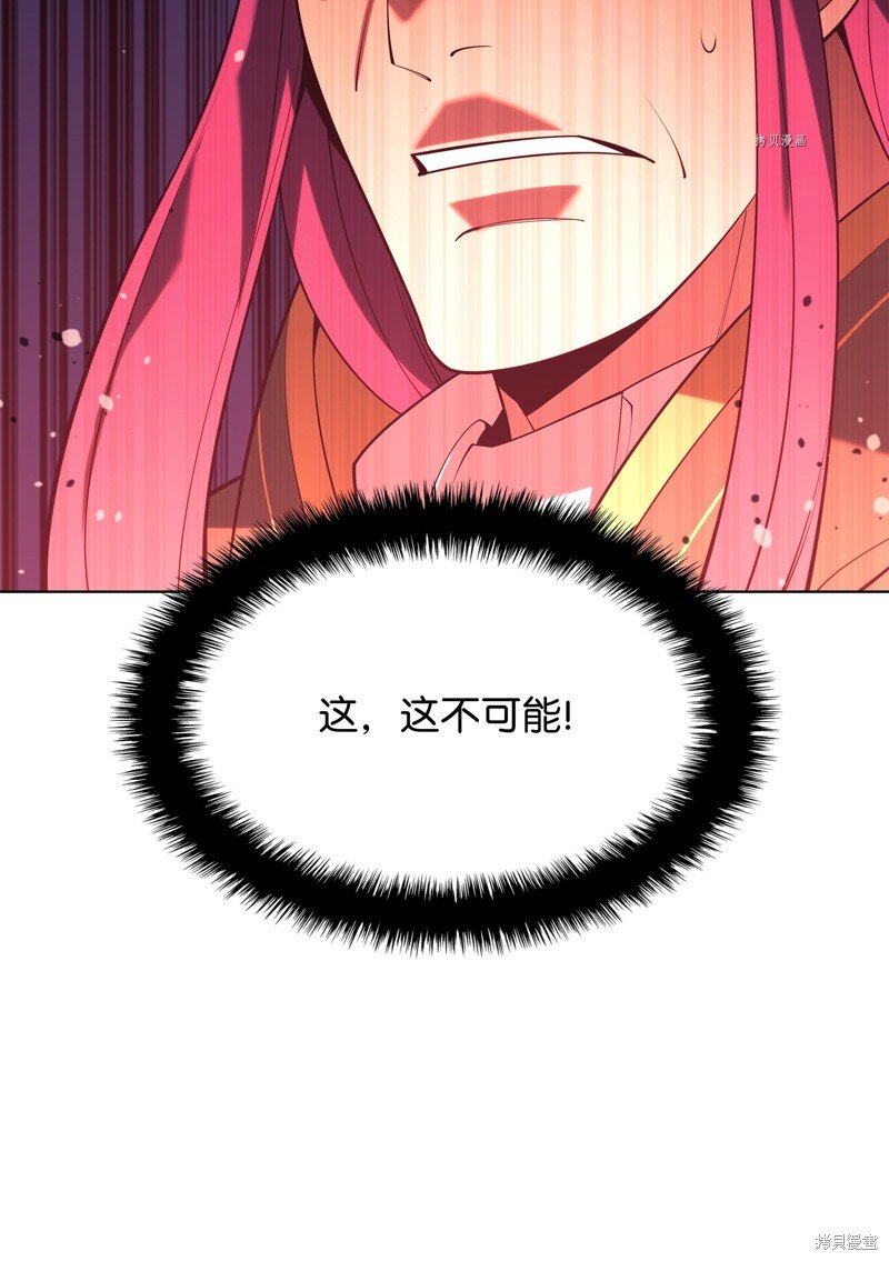 第148话