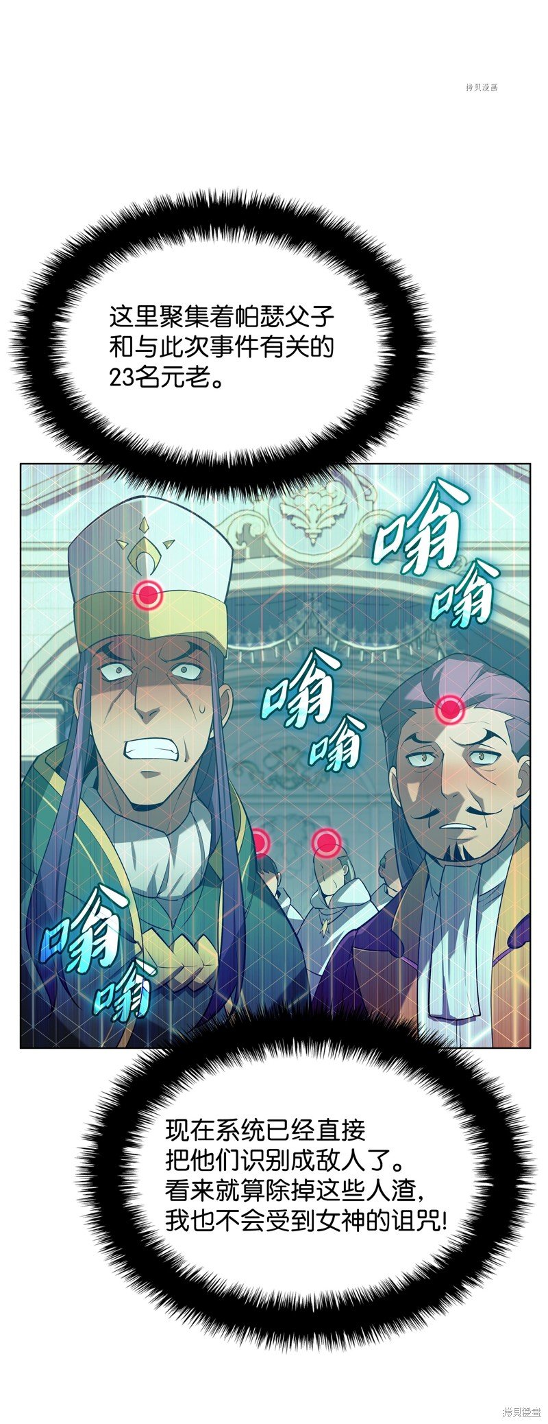 第148话