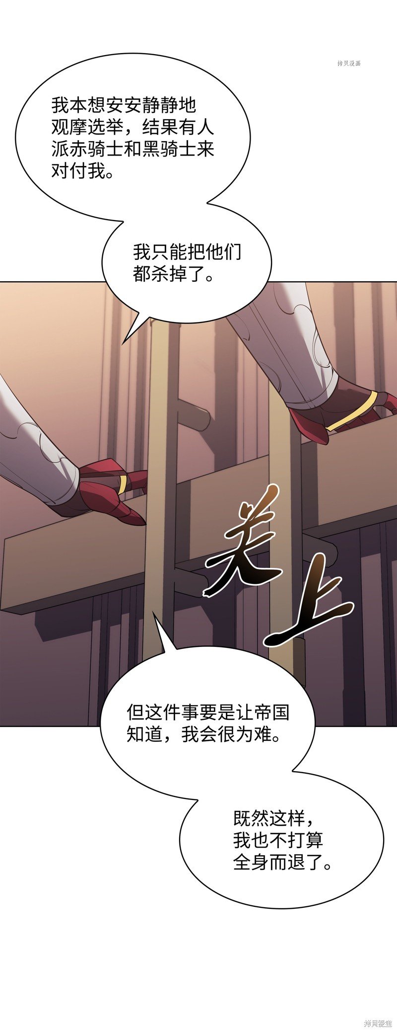 第148话