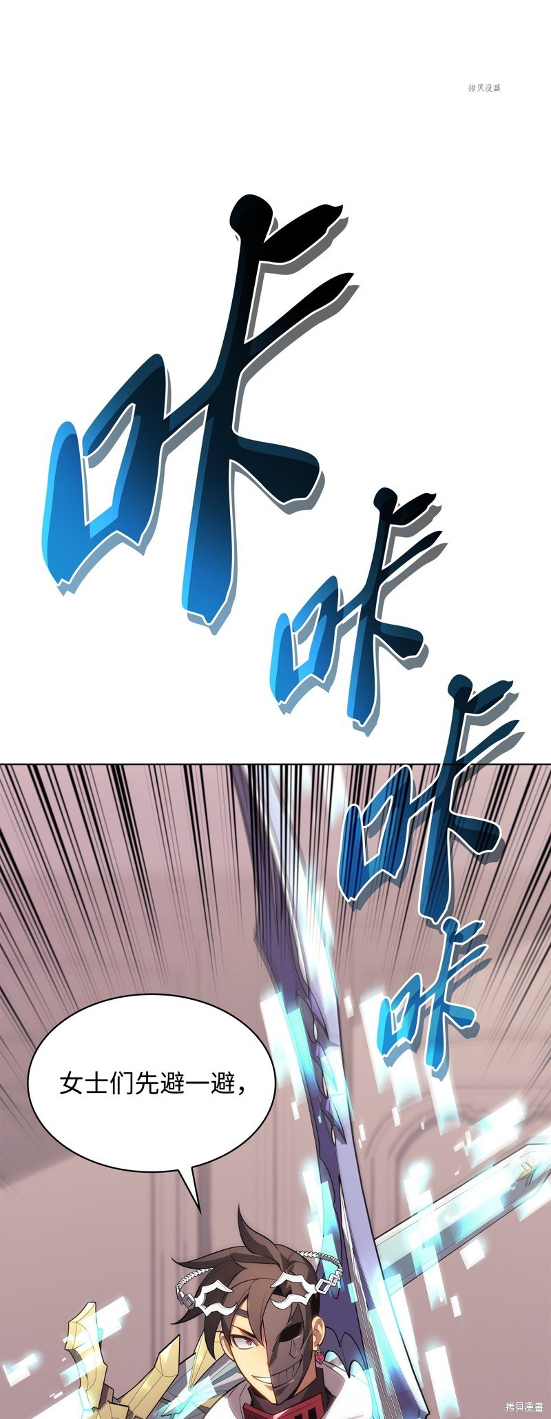 第148话