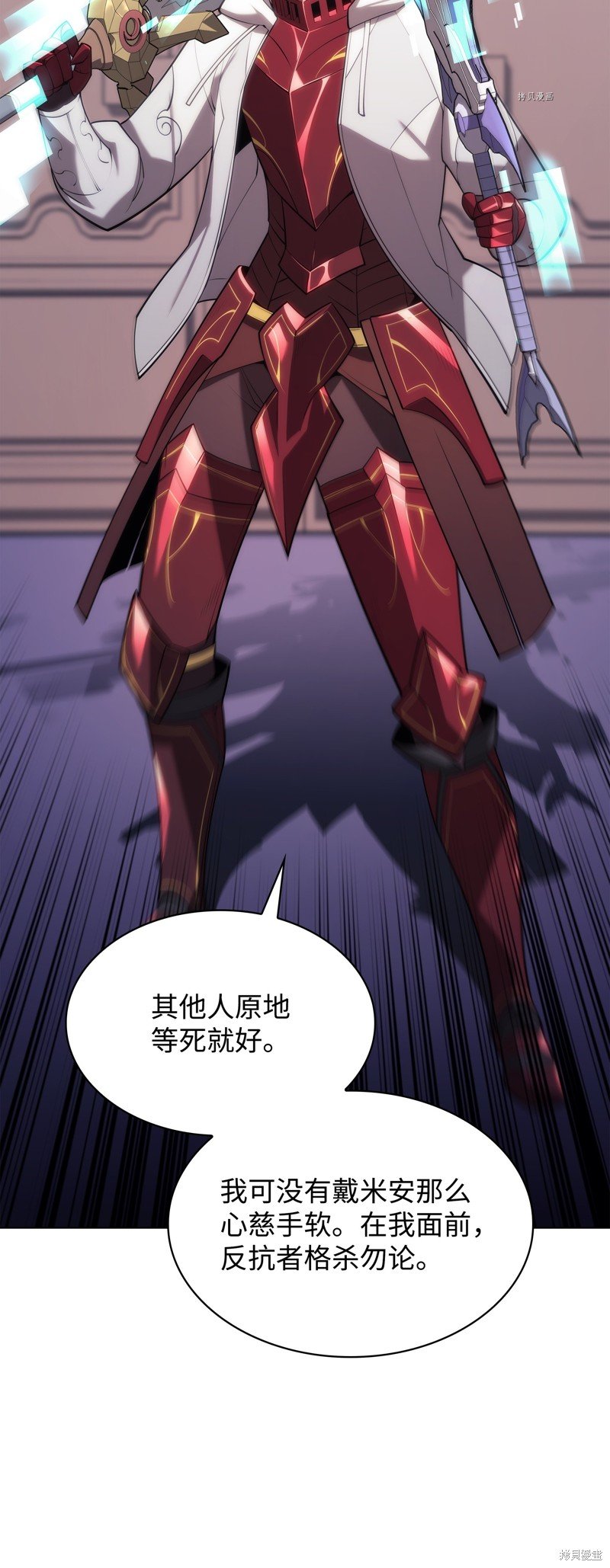 第148话