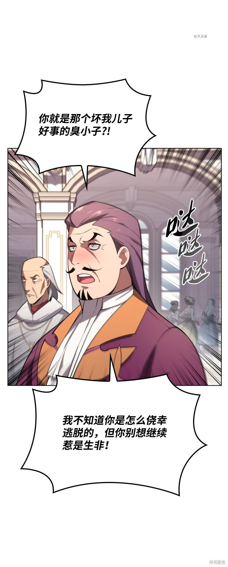 第148话